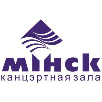 КЗ Минск