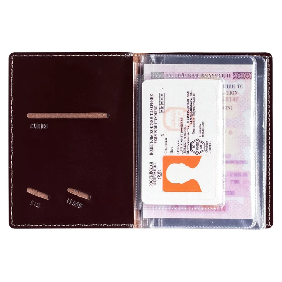 Обложка для автодокументов «Комфорт» Обложка для автодокументов «Комфорт»