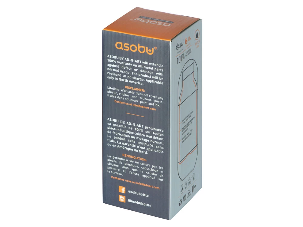 Термос ORB Термос ORB