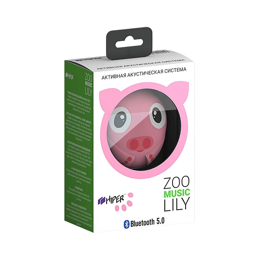Беспроводная колонка HIPER ZOO Lily, Pig Беспроводная колонка HIPER ZOO Lily, Pig