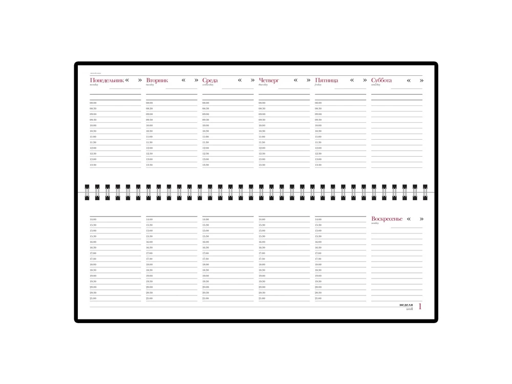 Планинг недат. Leader красный Планинг недат. Leader красный