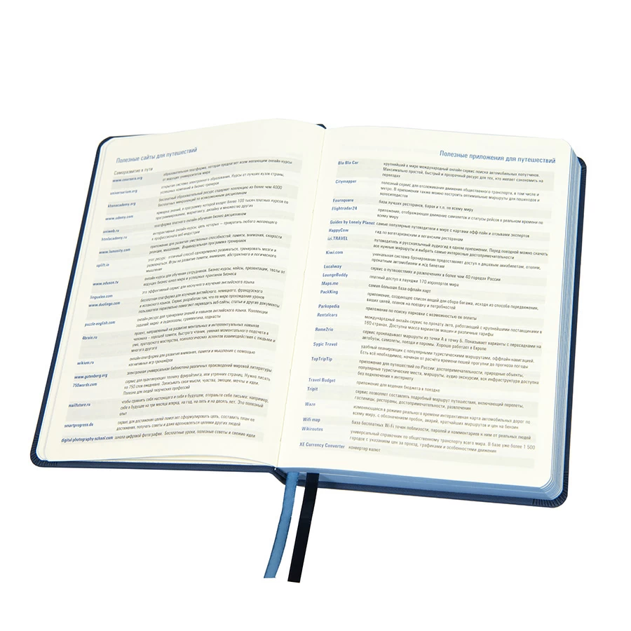 Ежедневник датированный Softie, А5 Ежедневник датированный Softie, А5