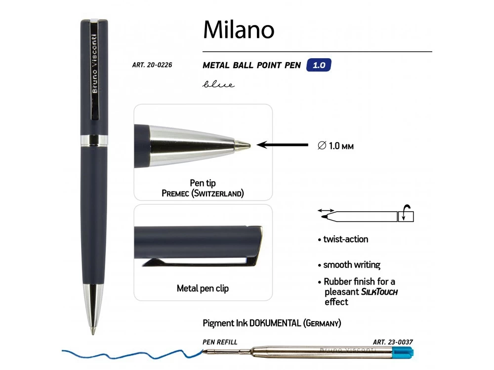 Ручка металлическая шариковая «Milano» Ручка металлическая шариковая «Milano»