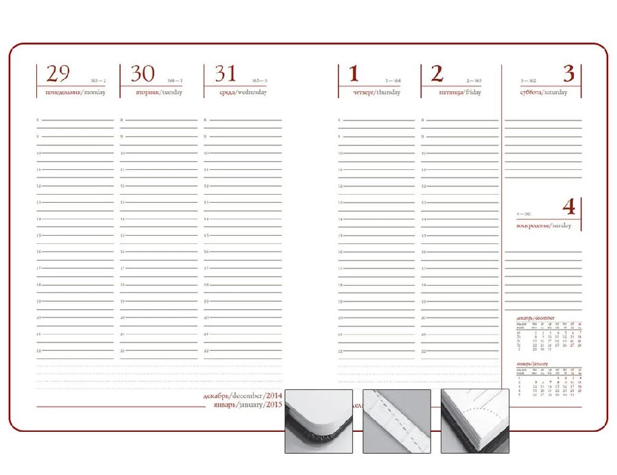 Еженедельник NEBRASKA, датированный (40) Еженедельник NEBRASKA, датированный (40)