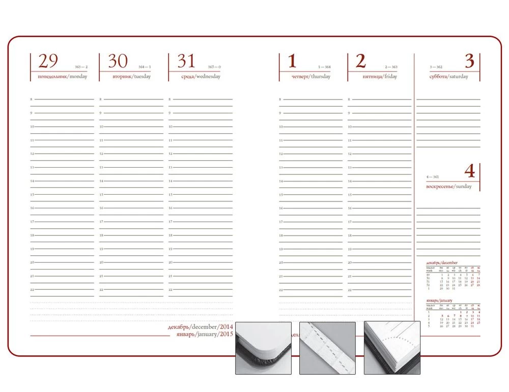Еженедельник NEBRASKA, датированный (55) Еженедельник NEBRASKA, датированный (55)
