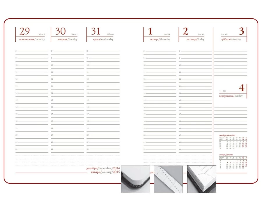 Еженедельник NEBRASKA, датированный (40) Еженедельник NEBRASKA, датированный (40)