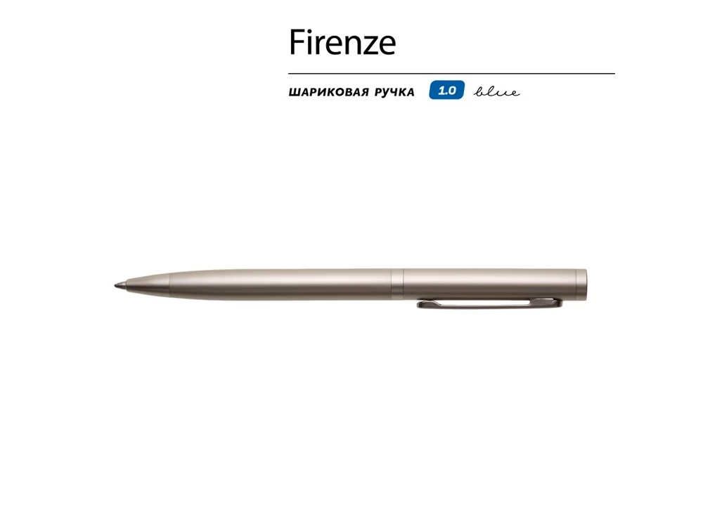 Ручка Firenze шариковая автоматическая Ручка Firenze шариковая автоматическая