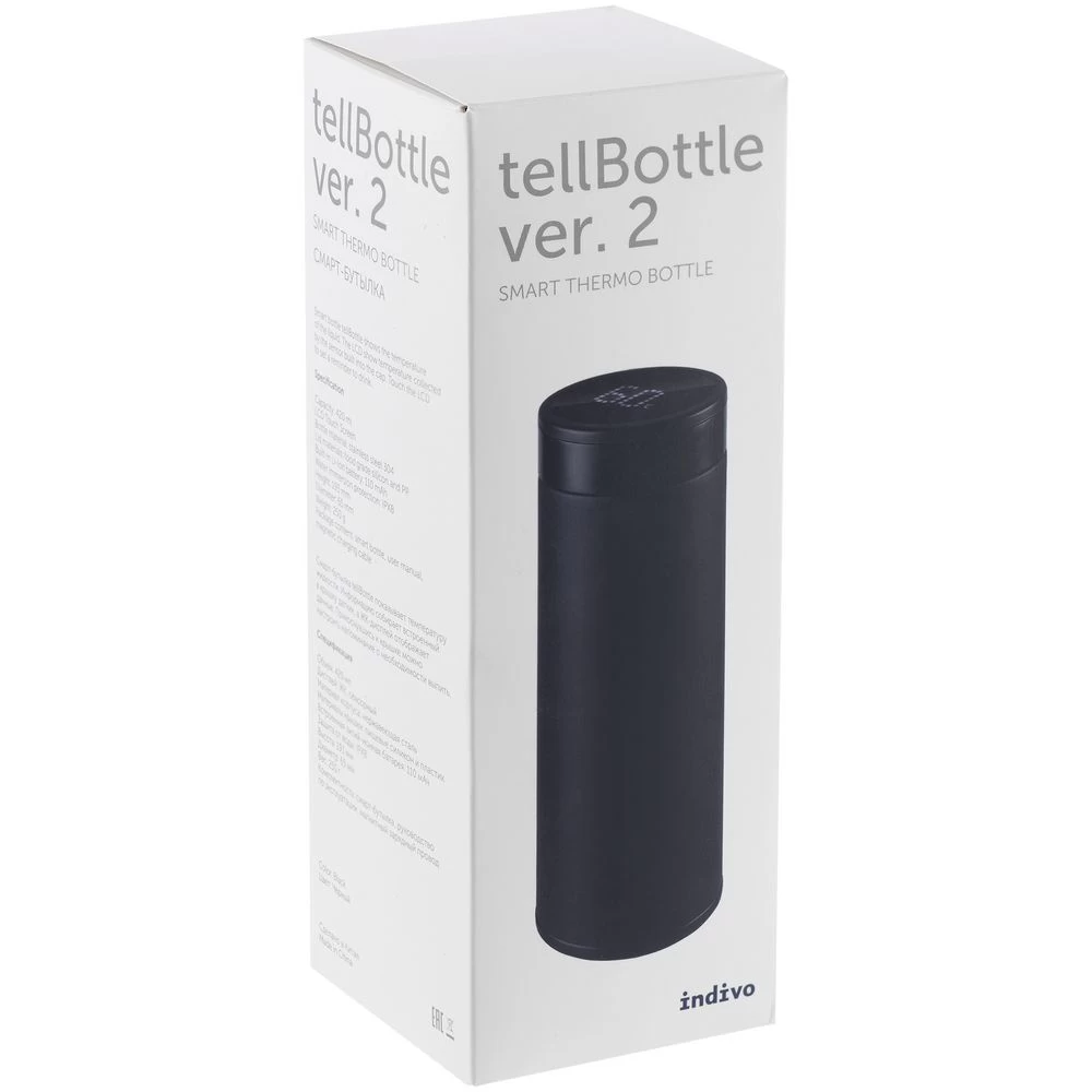 Смарт-бутылка tellBottle ver. 2 Смарт-бутылка tellBottle ver. 2
