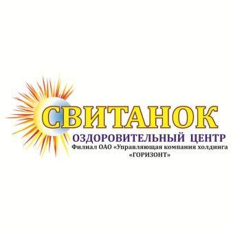 Свитанок