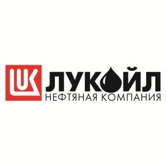 Лукойл