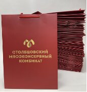 package2.jpg