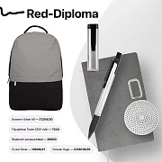 Набор подарочный RED-DIPLOMA: бизнес-блокнот, ручка, bluetooth-колонка, зарядное устройство, рюкзак