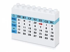 Календарь "Лего"
